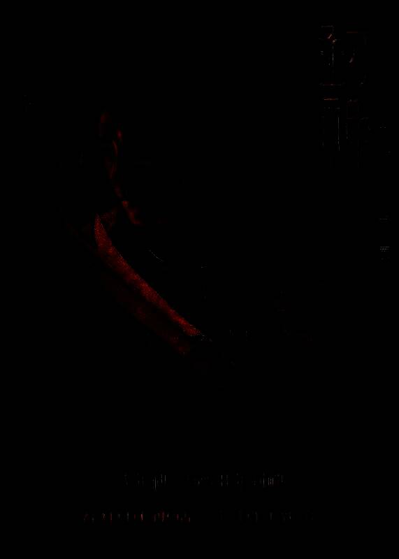 《封神第二部：战火西岐》壁绘纳福版角色海报