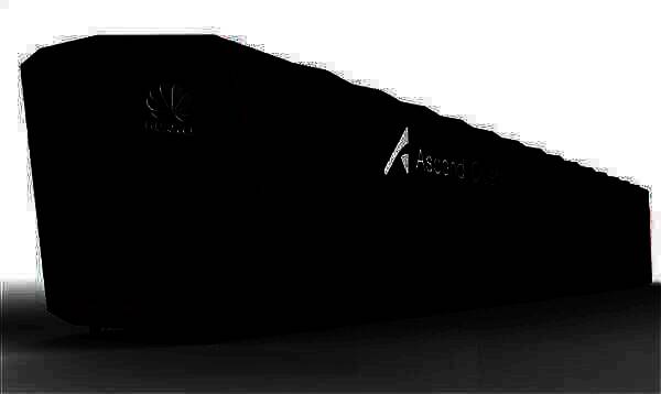 中国银行支持AI产业相关图片