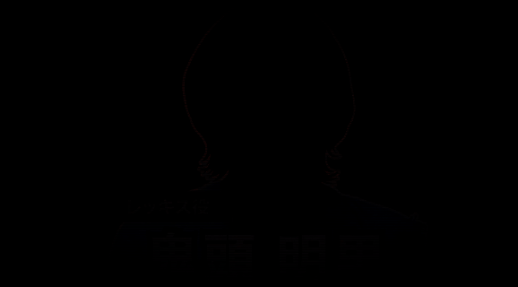 瑞克斯角色形象图片