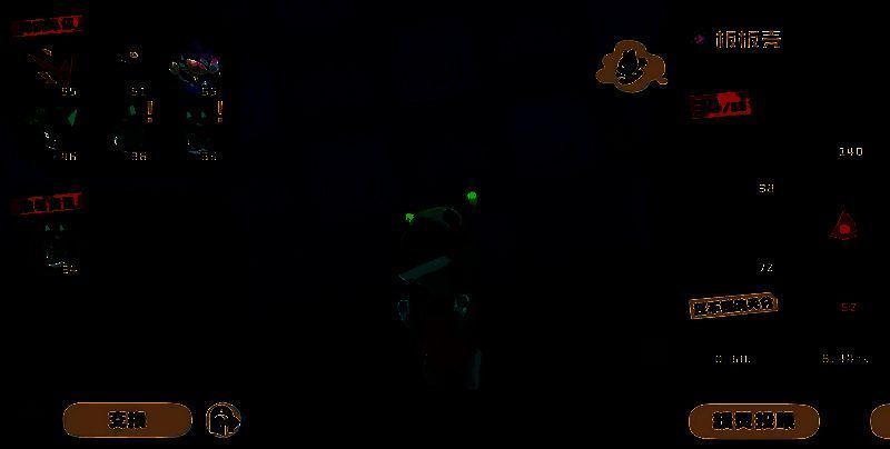 水泡壳狂咬技能图片