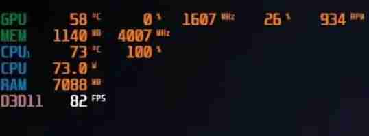 微星小飞机保存设置界面