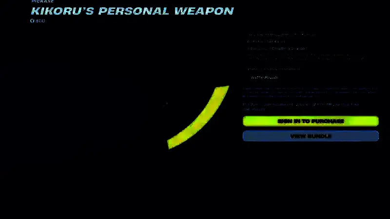 《堡垒之夜》与《怪兽8号》联动相关图片4