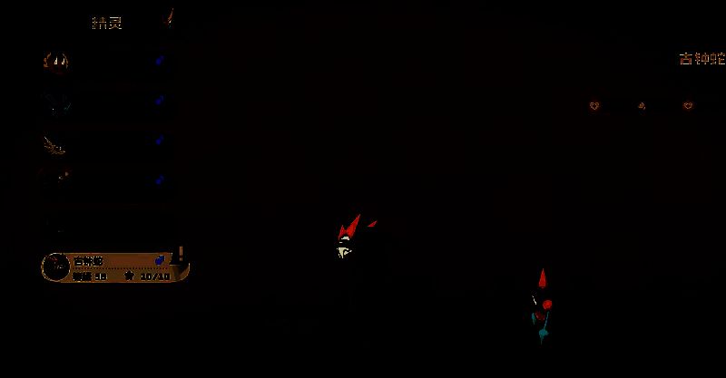 古钟蛇相关图片2