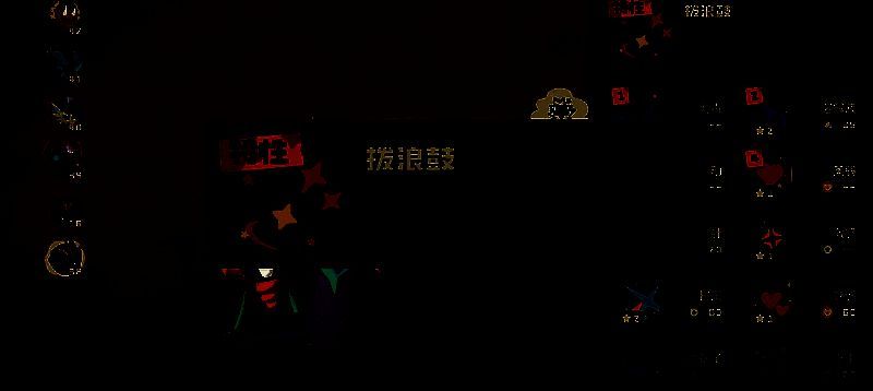 古钟蛇相关图片4