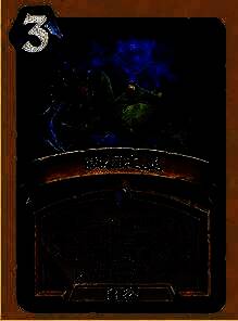 两栖之灵卡牌对比图