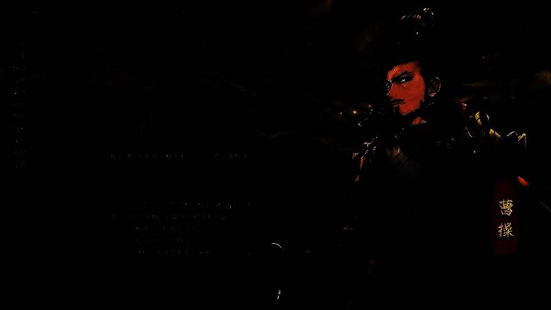 《舌尖游歌》游戏截图1