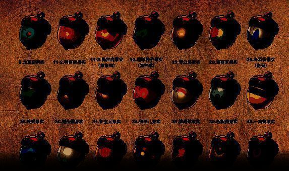 洛克王国精灵果实相关展示图4