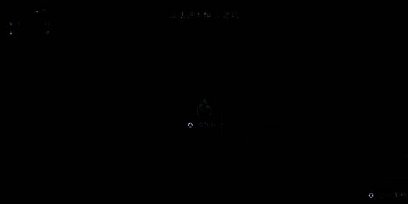 触发不死厄里克boss战的位置图片