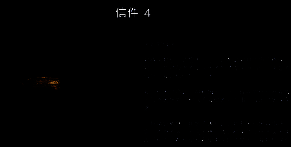 《波斯王子:失落的王冠》信件4相关场景图6