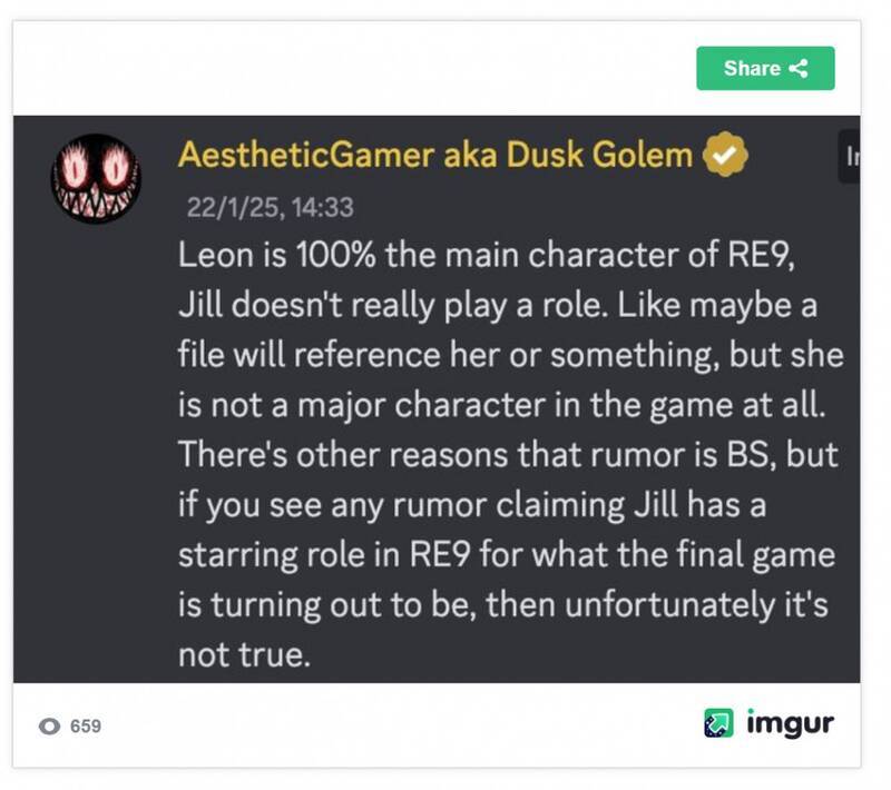 《生化危机9》相关图片1