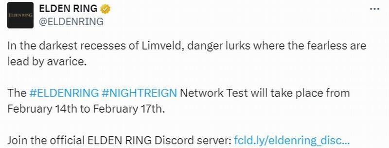《艾尔登法环：黑夜君临》新视觉图1