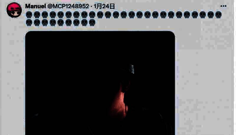 玩家对《刺客信条：影》截图的反应画面