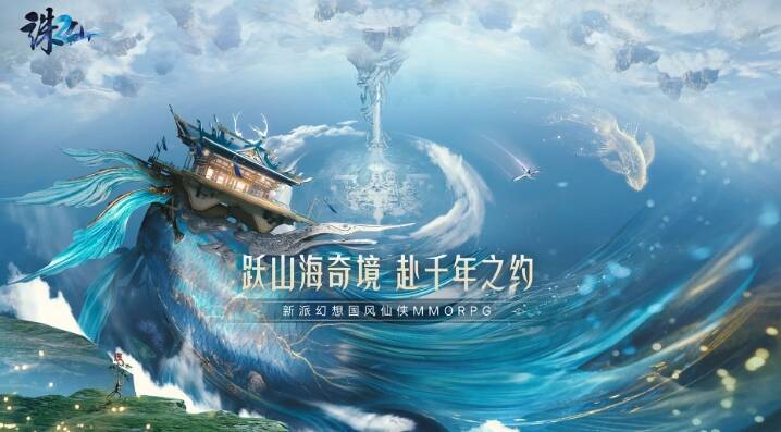 陆雪琪相关图片2