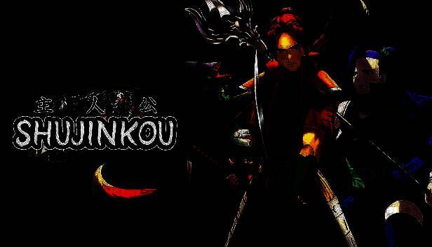 《主人公》游戏画面1