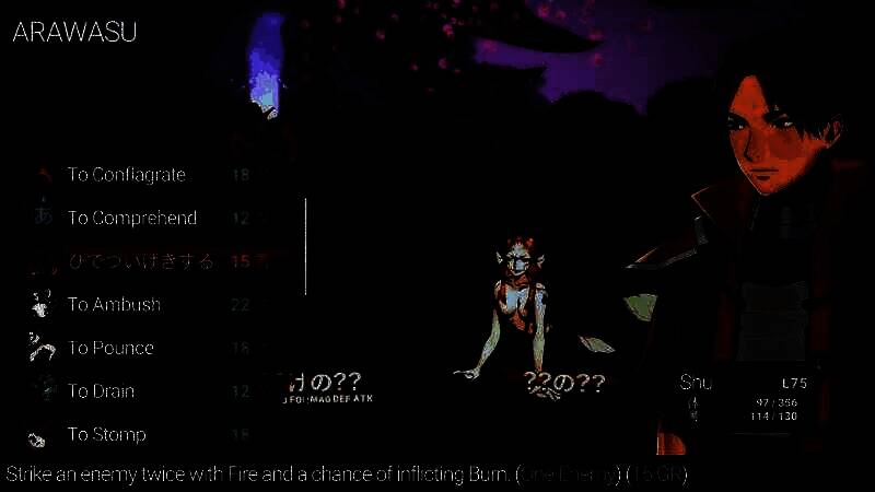 《主人公》游戏画面7