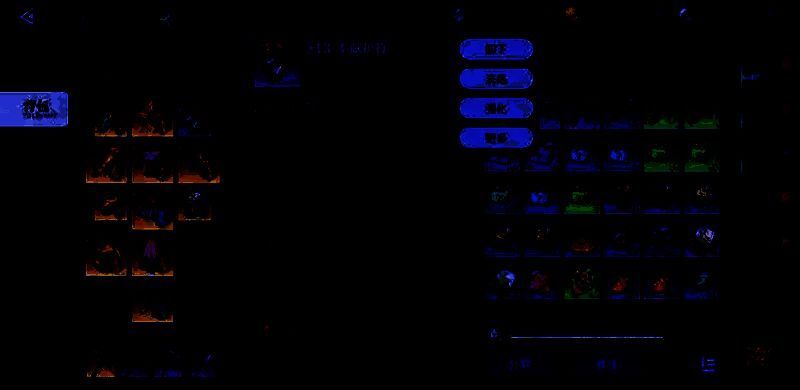 悠星大陆相关图片4