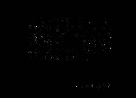玩家评价牛马圣体的相关画面