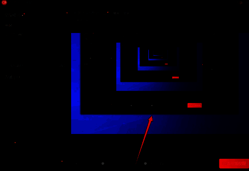 抖音直播伴侣视频调整界面