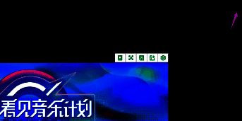 抖音登录界面，右上角的登录按钮