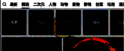 画世界发现界面与打开作品操作示意图