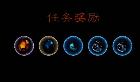 选择揍策划的画面