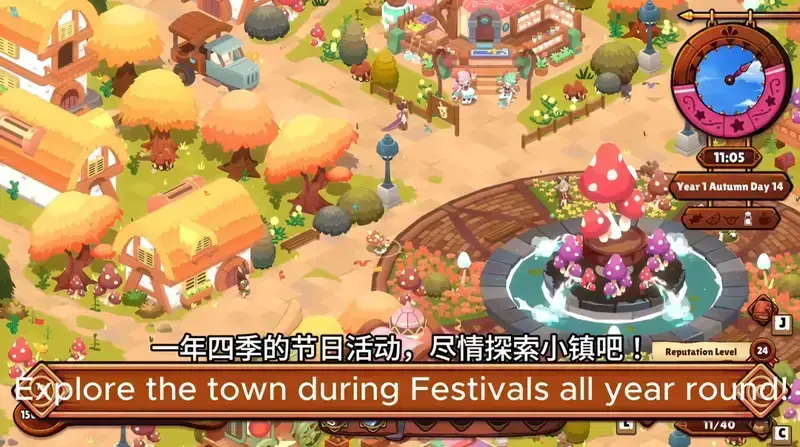 《猫娘小厨》相关图片2