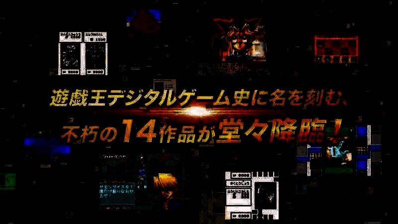 《游戏王：早期合集》视频截图1