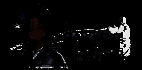 《哀鸿：城破十日记》相关图片6