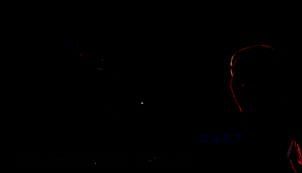 波斯王子失落的王冠游戏画面图3