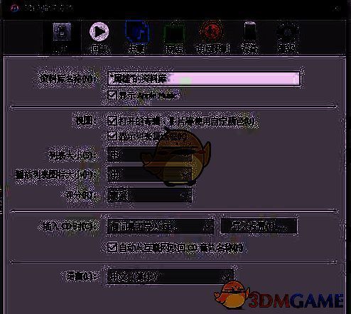 常规偏好设置弹窗