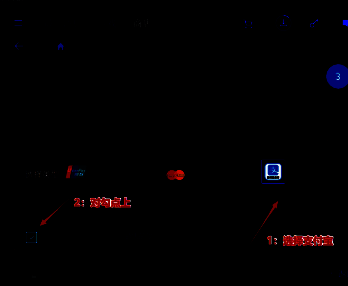 付款方式选择页面