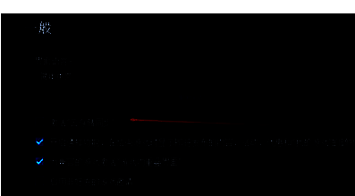 uplay游戏一般分类里的云同步开启界面