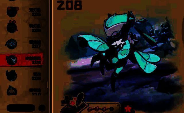 冰封怨灵技能相关图片4