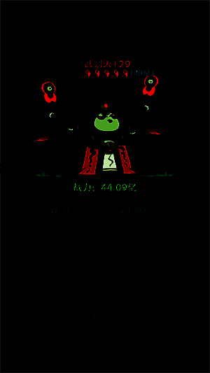 武则天魂将形象