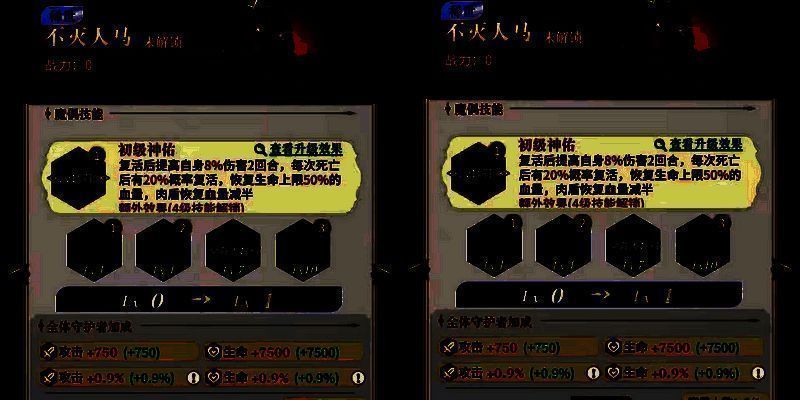 神佑魔偶相关图片