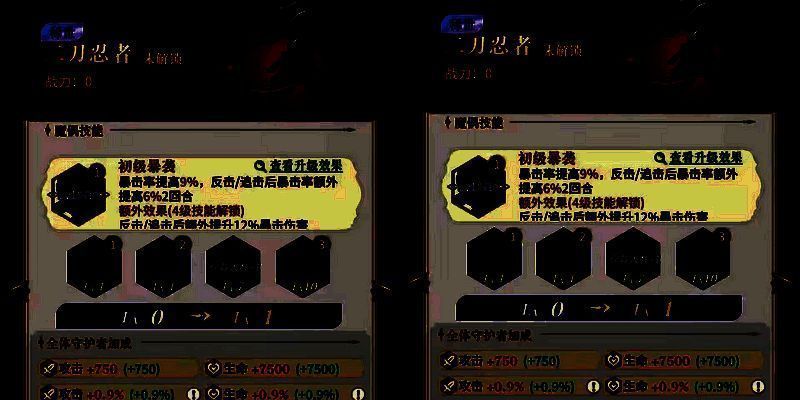 暴袭魔偶相关图片