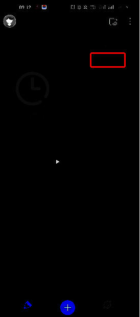 画世界Pro导入备份操作图