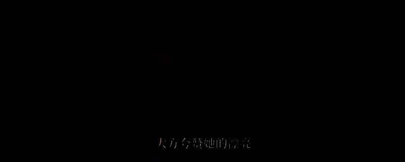 《光影人生》游戏画面相关图片1