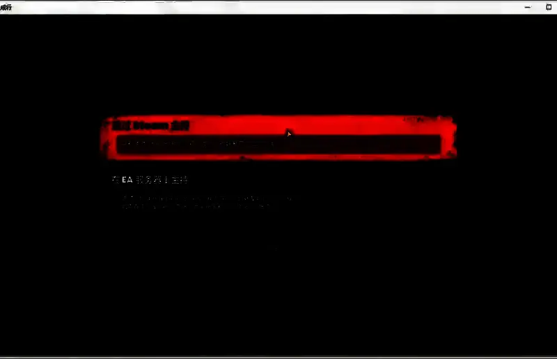 建主机相关操作界面2