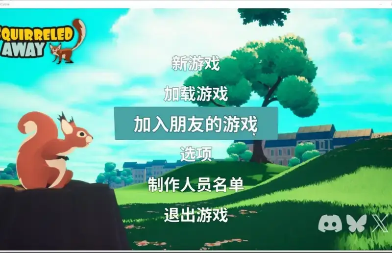 联机操作界面截图3