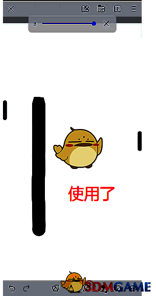 使用抖动修正和未使用的对比图二