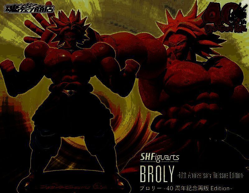 《龙珠》40周年活动相关手办展示图1