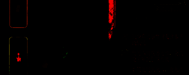 《苏丹的游戏》相关图片1