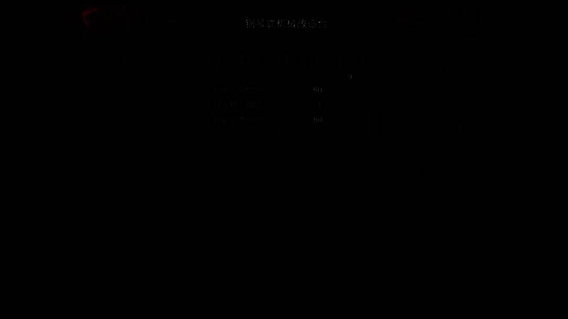 《机器塔 - 2984》游戏特色图片5