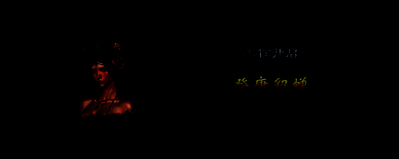 《英雄立志传：三国志》游戏相关图片