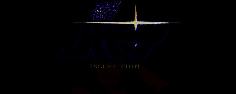 《忍者疾风 HD Remaster》相关截图1