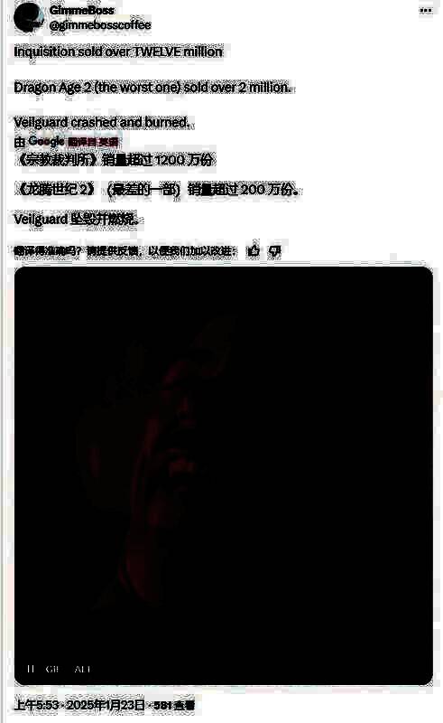 相关游戏画面图片2