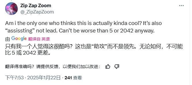 《战地》新作相关图片3