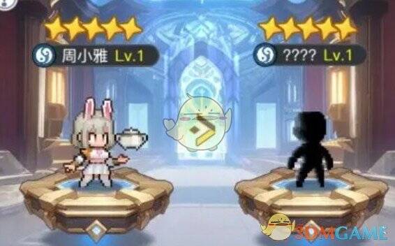 英雄置换界面图片