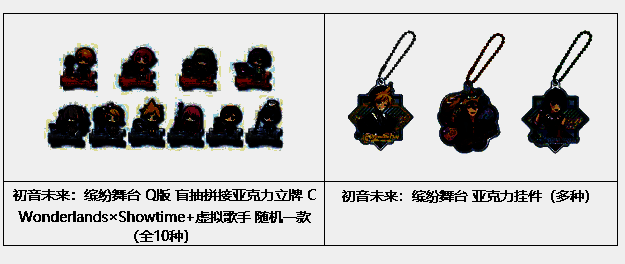 暗喻幻想系列商品图片3